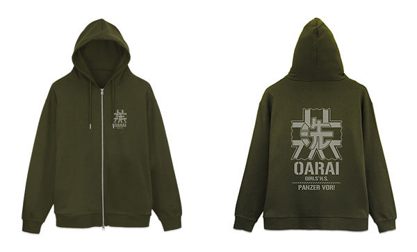 COSPA Girls und Panzer das Finale Oarai Girls High School Zip Hoodie Ver.3.0 /MOSS-XXL