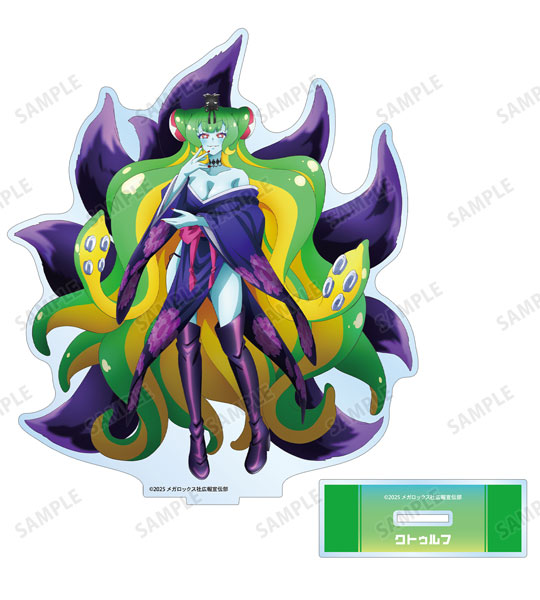 くぅこぅ様 AmiAmi [Character & Hobby Shop] | TV Anime 