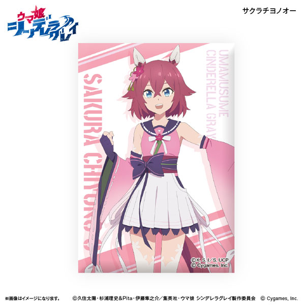 AmiAmi [Character & Hobby Shop] | Anime 
