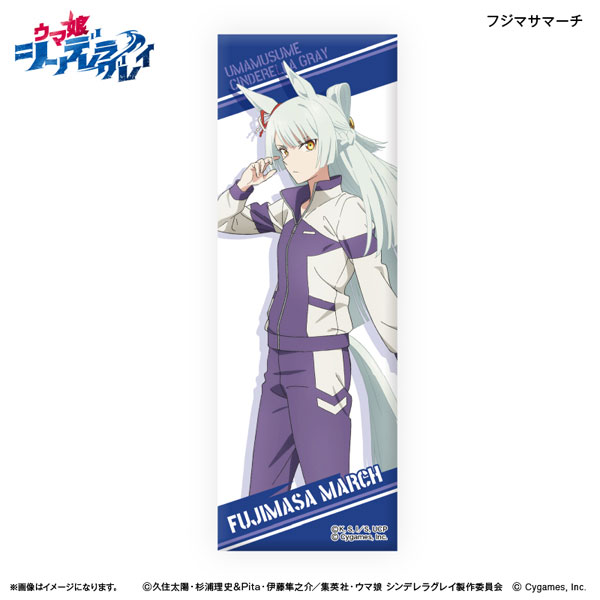 AmiAmi [Character & Hobby Shop] | Anime 