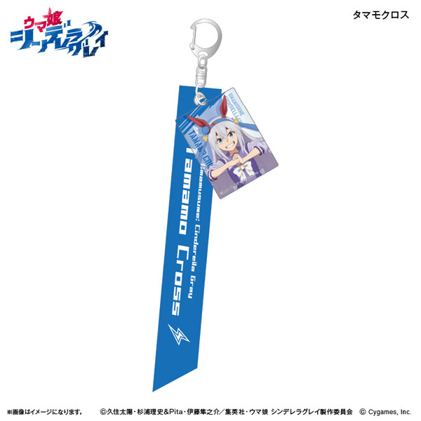 AmiAmi [Character & Hobby Shop] | Anime 