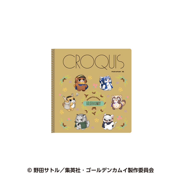 AmiAmi [Character & Hobby Shop]