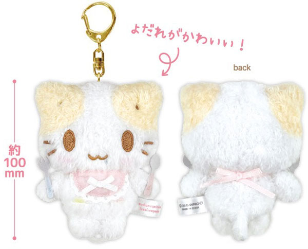 AmiAmi [Character & Hobby Shop] | Mashumaro mitaina fuwafuwa