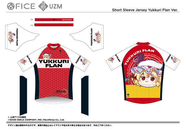 FICE Touhou LostWord Cycling Tracksuit Yukkuri Flan 3XL