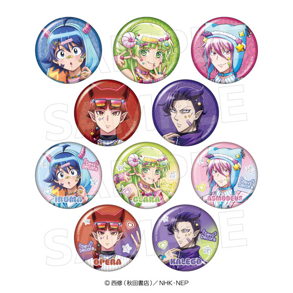 AmiAmi [Character & Hobby Shop]