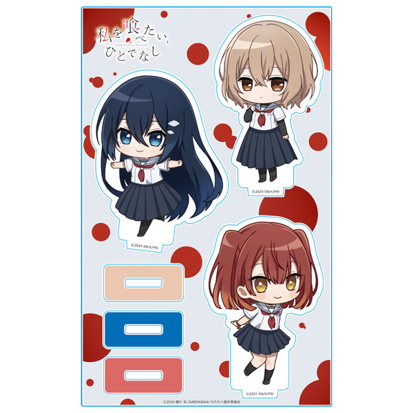 AmiAmi [Character & Hobby Shop] | TV Anime 
