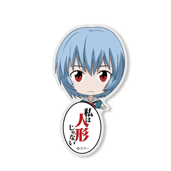 EVANGELION Rei Ayanami Acrylic Pyocotte