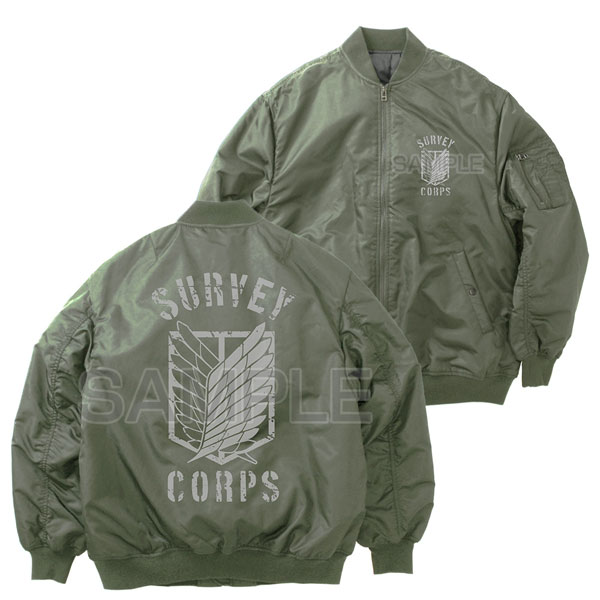 COSPA Attack on Titan Survey Corps MA-1 Jacket Ver.2.0 /MOSS-M Bild 1