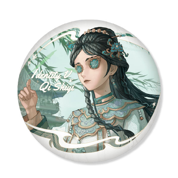 AmiAmi [Character & Hobby Shop] | Identity V 7th Anniversary Tin