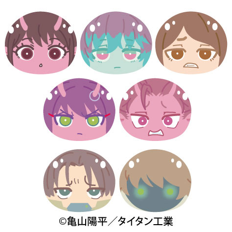 AmiAmi [Character & Hobby Shop] | Milky Subway: The Galactic