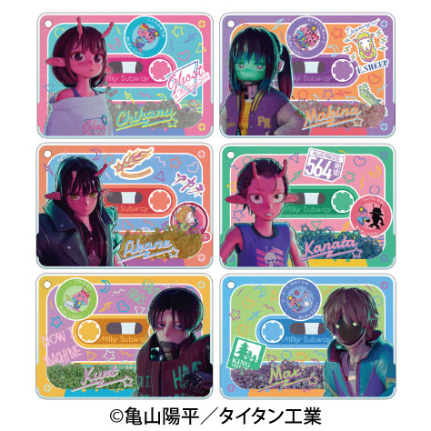 AmiAmi [Character & Hobby Shop]