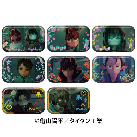 Milky Subway: The Galactic Limited Ensky] AmiAmi [Character