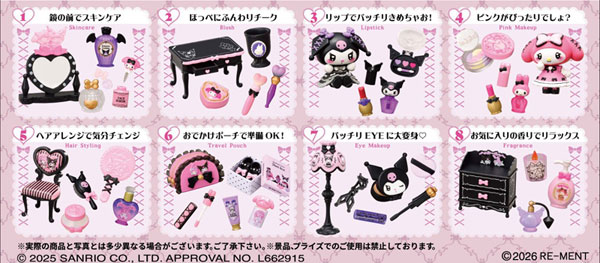 AmiAmi [Character & Hobby Shop] | Sanrio My Melody & Kuromi