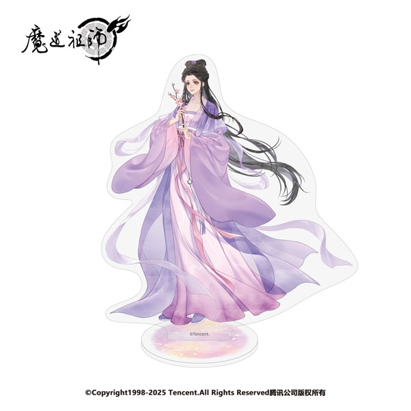 AmiAmi [Character & Hobby Shop] | Anime 