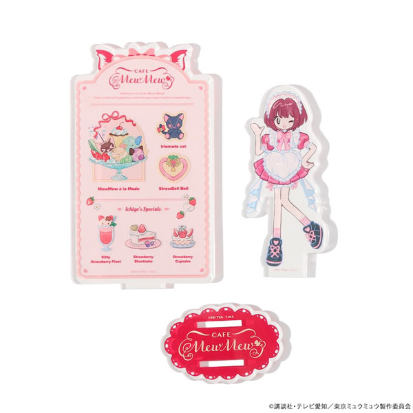 AmiAmi [Character & Hobby Shop]