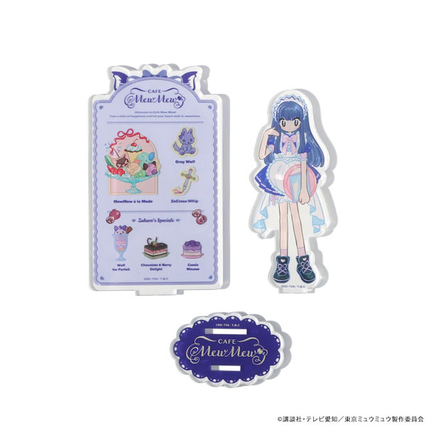 AmiAmi [Character & Hobby Shop]