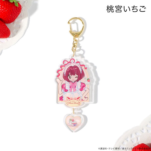 AmiAmi [Character & Hobby Shop]