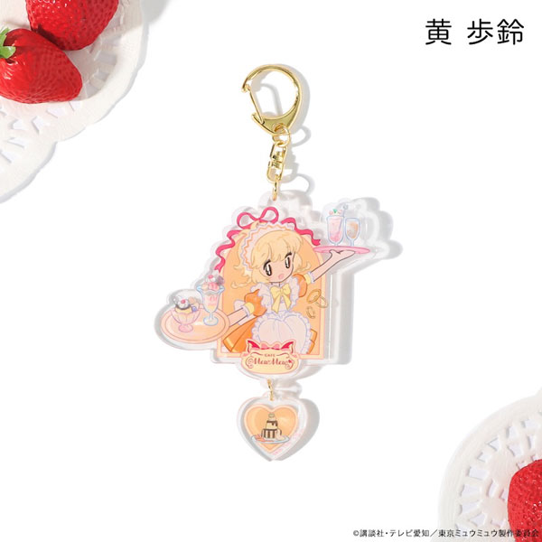 AmiAmi [Character & Hobby Shop]