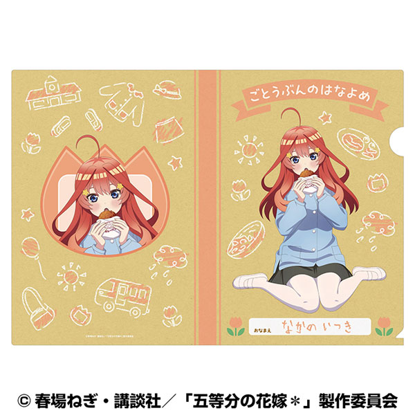AmiAmi [Character & Hobby Shop]