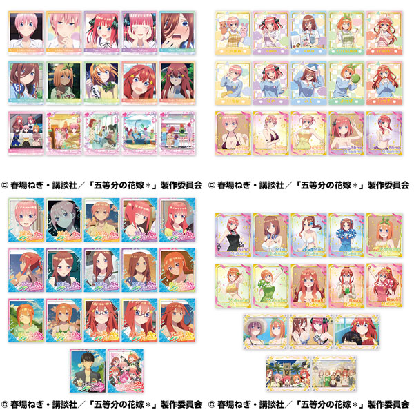 スナップマイドSQmore! Special2