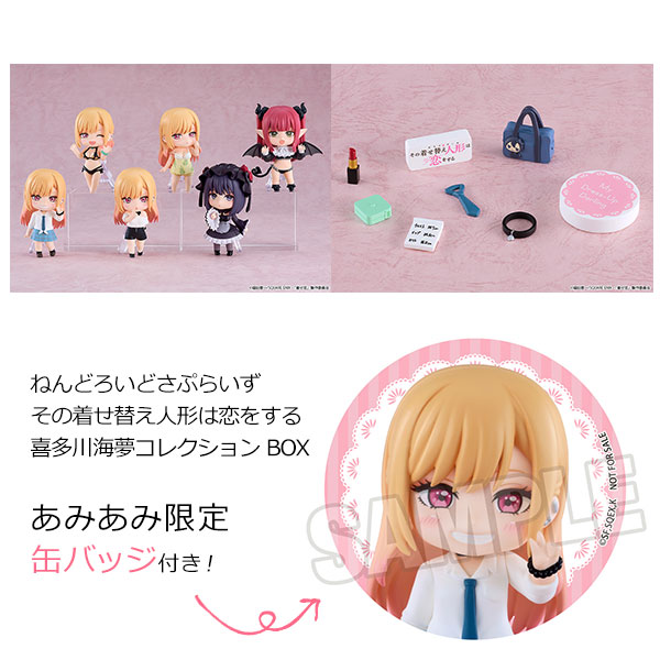 AmiAmi [Character & Hobby Shop]
