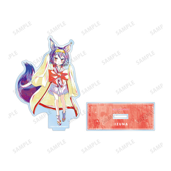 (s)ﾉｰｹﾞｰﾑ･ﾉｰﾗｲﾌ 初瀬いづな Ani-Art 第2弾BIGｱｸﾘﾙｽﾀﾝﾄﾞ