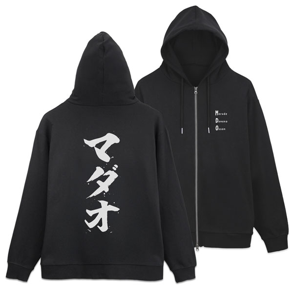COSPA Gintama MADAO Zip Hoodie Ver.2.0 /BLACK-M รูปภาพ 1