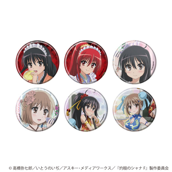 (s)缶ﾊﾞｯｼﾞ｢灼眼のｼｬﾅ｣01/ﾌﾞﾗｲﾝﾄﾞ(全6種)(公式&描き下ろしｲﾗｽﾄ)