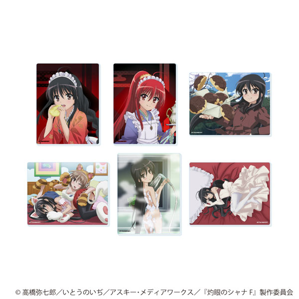 (s)ｱｸﾘﾙｶｰﾄﾞ｢灼眼のｼｬﾅ｣01/ﾌﾞﾗｲﾝﾄﾞ(全6種)(公式&描き下ろしｲﾗｽﾄ)