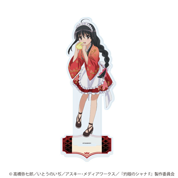 (s)ｱｸﾘﾙｽﾀﾝﾄﾞ｢灼眼のｼｬﾅ｣01/Aﾃﾞｻﾞｲﾝ(描き下ろしｲﾗｽﾄ)