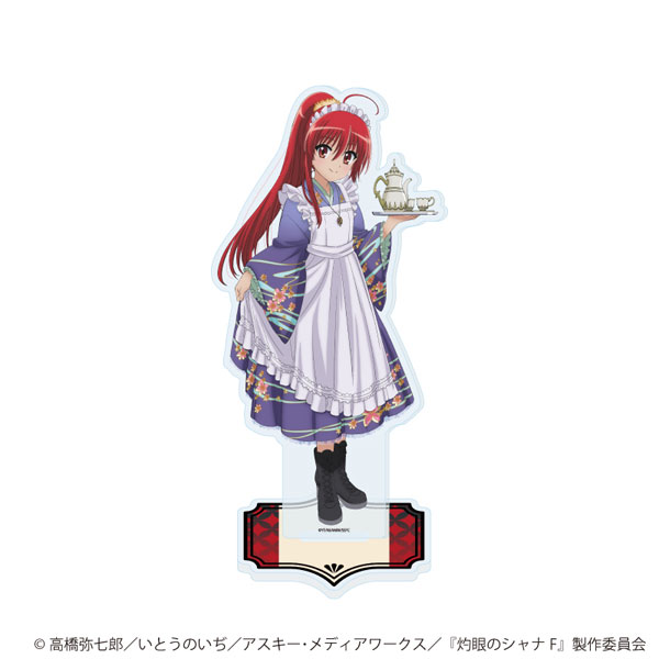 (s)ｱｸﾘﾙｽﾀﾝﾄﾞ｢灼眼のｼｬﾅ｣02/Bﾃﾞｻﾞｲﾝ(描き下ろしｲﾗｽﾄ)