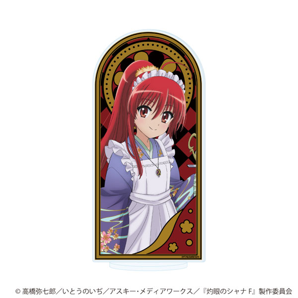 (s)BIGｱｸﾘﾙｽﾀﾝﾄﾞ｢灼眼のｼｬﾅ｣02/Bﾃﾞｻﾞｲﾝ(描き下ろしｲﾗｽﾄ)