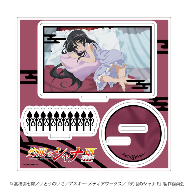 (s)ｱｸﾘﾙｽﾀﾝﾄﾞﾌﾟﾚｰﾄ｢灼眼のｼｬﾅ｣02/Bﾃﾞｻﾞｲﾝ(公式ｲﾗｽﾄ)