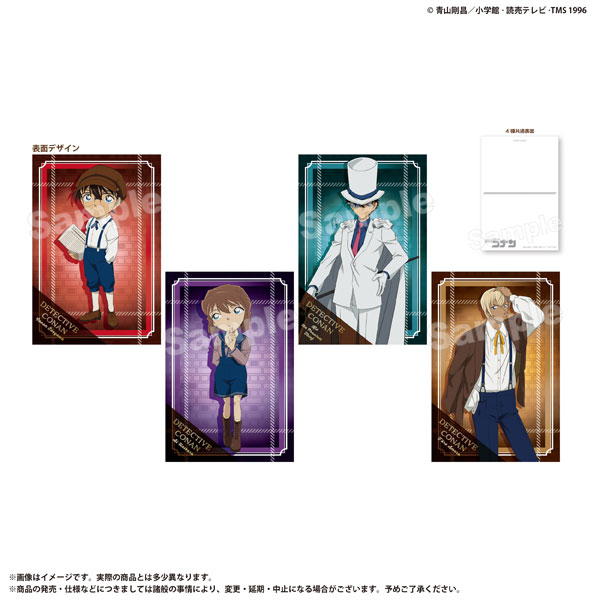 AmiAmi [Character & Hobby Shop] | Detective Conan Retro Modern