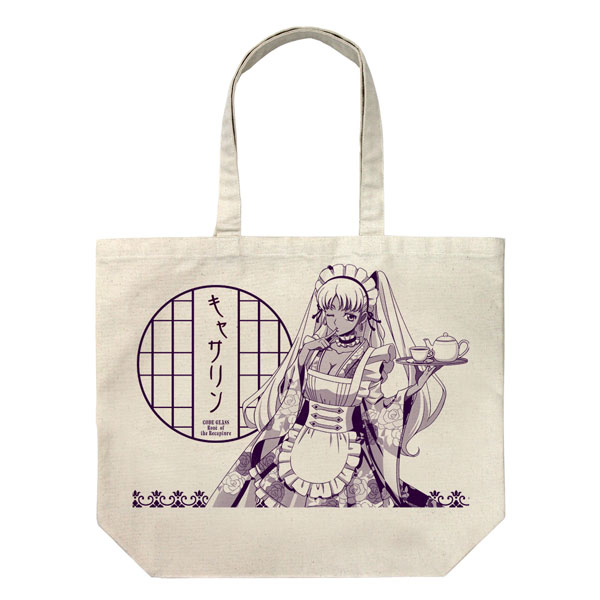 COSPA Code Geass: Roze of the Recapture New Illustration Catherine Sabathra Large Tote Bag Japanese Style Maid Ver. /NATURAL รูปภาพ 1
