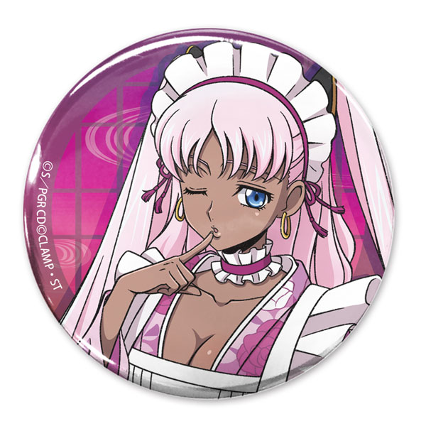 COSPA Code Geass: Roze of the Recapture New Illustration Catherine Sabathra 65mm Tin Badge Japanese Style Maid Ver. รูปภาพ 1