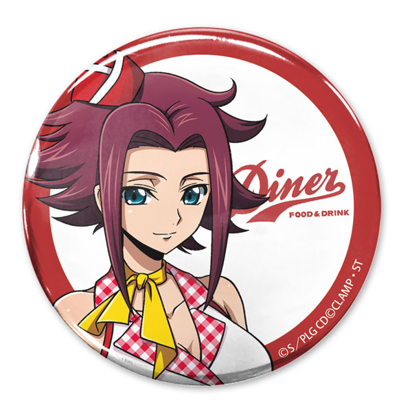 AmiAmi [Character & Hobby Shop]