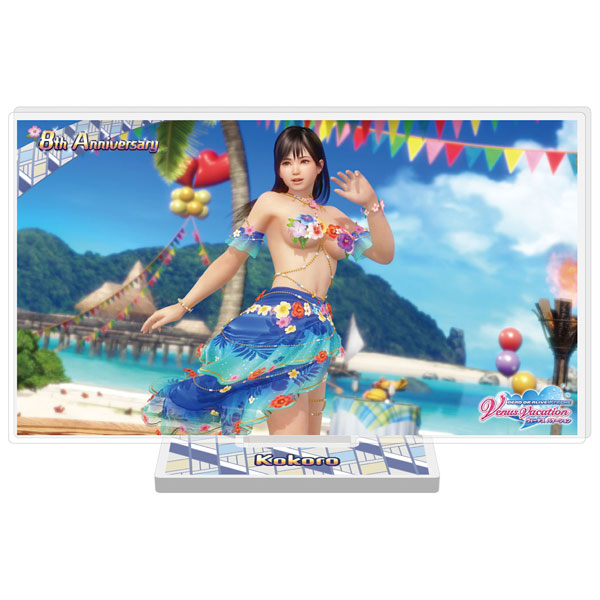 AmiAmi [Character & Hobby Shop] | [Exclusive Sale] DEAD OR ALIVE