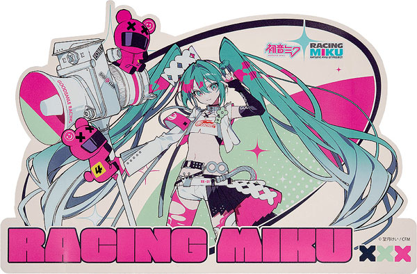 AmiAmi [Character & Hobby Shop]