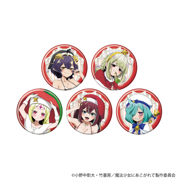 (s)缶ﾊﾞｯｼﾞ｢魔法少女にあこがれて｣12/ﾌﾞﾗｲﾝﾄﾞ(全5種)(描き下ろしｲﾗｽﾄ)