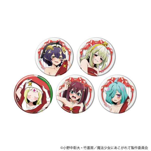 (s)缶ﾊﾞｯｼﾞ｢魔法少女にあこがれて｣13/ﾌﾞﾗｲﾝﾄﾞ(全5種)(描き下ろしｲﾗｽﾄ)