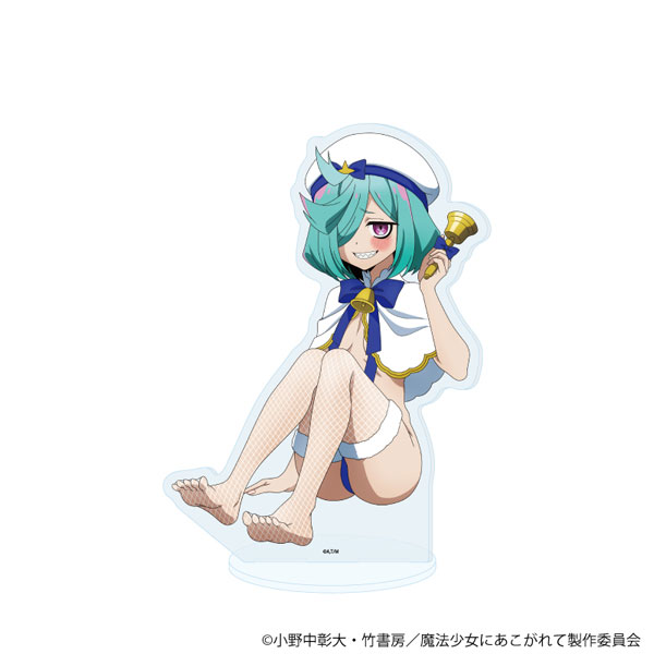 (s)BIGｱｸﾘﾙｽﾀﾝﾄﾞ｢魔法少女にあこがれて｣05/ﾙﾍﾞﾙﾌﾞﾙｰﾒ(描き下ろしｲﾗｽﾄ)