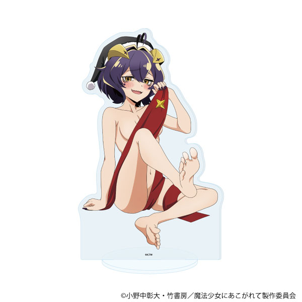 (s)BIGｱｸﾘﾙｽﾀﾝﾄﾞ｢魔法少女にあこがれて｣06/ﾏｼﾞｱﾍﾞｰｾﾞ(衣装差分)(描き下ろしｲﾗｽﾄ)