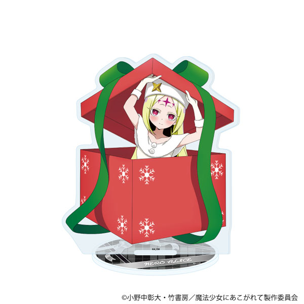 (s)ｱｸﾘﾙｽﾀﾝﾄﾞ｢魔法少女にあこがれて｣03/ﾈﾛｱﾘｽ(描き下ろしｲﾗｽﾄ)