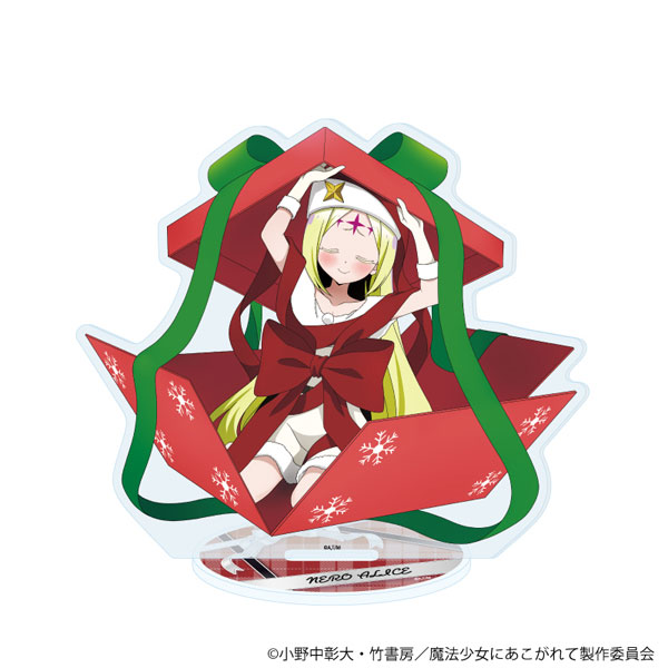 (s)ｱｸﾘﾙｽﾀﾝﾄﾞ｢魔法少女にあこがれて｣08/ﾈﾛｱﾘｽ(衣装差分)(描き下ろしｲﾗｽﾄ)