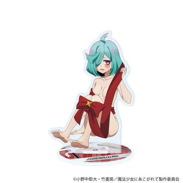 (s)ｱｸﾘﾙｽﾀﾝﾄﾞ｢魔法少女にあこがれて｣10/ﾙﾍﾞﾙﾌﾞﾙｰﾒ(衣装差分)(描き下ろしｲﾗｽﾄ)