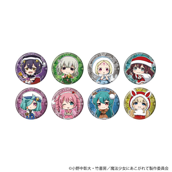 (s)缶ﾊﾞｯｼﾞ｢魔法少女にあこがれて｣14/ﾌﾞﾗｲﾝﾄﾞ(全8種)(ﾐﾆｷｬﾗｲﾗｽﾄ)