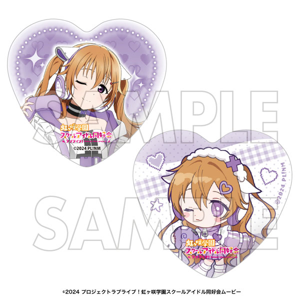 AmiAmi [Character & Hobby Shop] | Love Live! Nijigasaki High