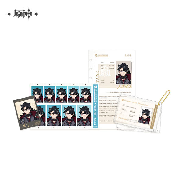 miHoYo Genshin Impact Shi Guang Ying Xia Series Archive Set Wriothesley รูปภาพ 1