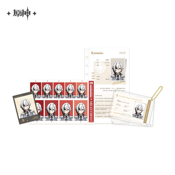 miHoYo Genshin Impact Shi Guang Ying Xia Series Archive Set Arlecchino รูปภาพ 1